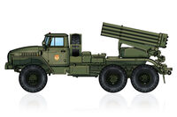 Russian BM-21 Grad Multiple Rocket Launcher - Image 1