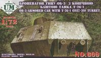 Soviet OB-3 Railroad Armored Car with T-26-1 (1937-39) Turret - Image 1