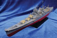 IJN Heavy Cruiser Mogami 1941 Detail-Up Part (designed to be used with Tamiya kits) - Image 1