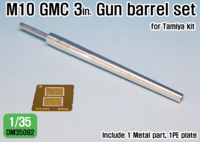 US M10 TD 3-inch Gun Metal barrel ( for 1/35 Tamiya kit)