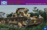 Vickers 6-Ton Light Tank Alt B Commander Version - Republic of China