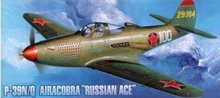 P-39N/Q AIRACOBRA RUSSIAN - Image 1