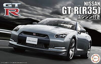 Nissan GT-R (R35) w/Engine