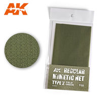 CAMOUFLAGE NET FIELD GREEN TYPE 2 - Image 1