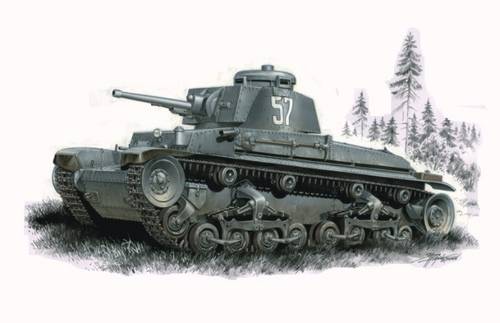 Skoda T-11 Bulgarian Tank - Image 1