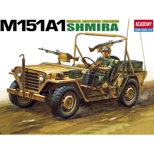 M151A1 Shimira IDF - Image 1