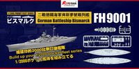 German Battleship Bismarck - Image 1
