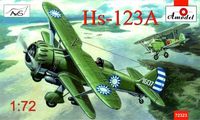 Hs-123A