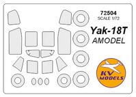 Yak-18T (AMODEL) + wheels masks - Image 1