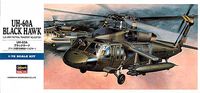 UH-60A Black Hawk