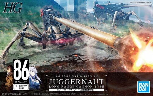 86 JUGGERNAUT (LONG RANGE CANNON TYPE) (Gundam 60932) - Image 1