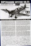 2_tam61035_1.jpg
