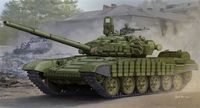 Russian T-72B/B1 MBT (w/kontakt-1 reactive armor) - Image 1