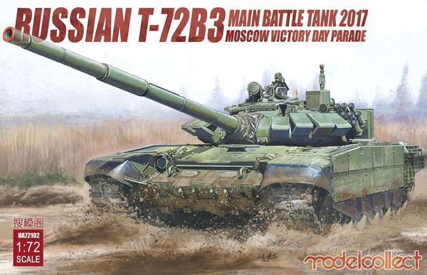 Russian T 72b3 Main Battle Tank 17 Moscow Victory Day Parade Model Do Sklejania Model Collect Ua