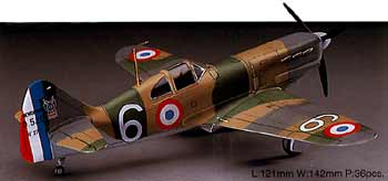 Dewoitine D-520 French AF - Image 1