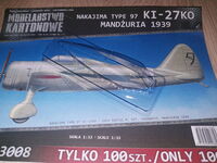 Nakajima Ki-27 a-b - Oszklenie