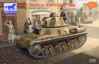 French Hotchkiss Light tank H38/39 - Image 1