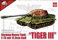 Fist of War German Heavy Tank "Tiger III" E-75 mit 12.8cm KwK