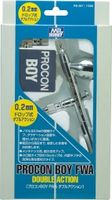 Mr. Procon Boy FWA (0.2 mm) - Image 1