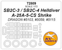 SB2C-3 / SB2C-4 Helldiver / A-25A-5-CS Shrike (DRAGON #5103, #5059, #5115) + wheels masks - Image 1