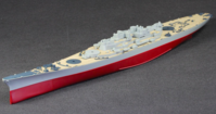 USS Missouri BB-63 - Image 1