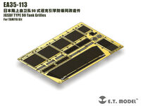 JGSDF Type 90 - Tank Grilles (for Tamiya Kit)