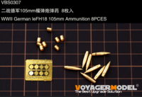 WWII German leFH18 105mm Ammunition - Image 1