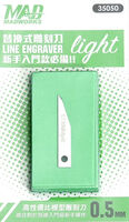 Line Engraver Light (0,5 mm / 1pc) - Image 1