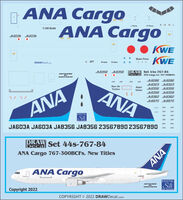Boeing 767-300BCF - All Nippon Airways (ANA) Cargo (New Titles)