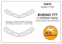 Boeing 777 + Boeing 777 (prototype mask) - Image 1