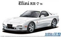Mazda FD3S RX-7 96 - Image 1