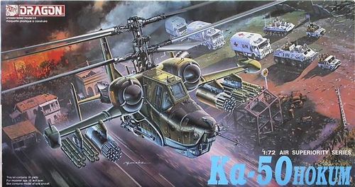 Ka-50 Hokum - Image 1