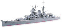 Japanese Heavy Cruiser Mikuma