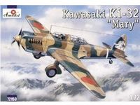 Kawasaki Ki-32 Mary Japan IIWW Fighter - Image 1