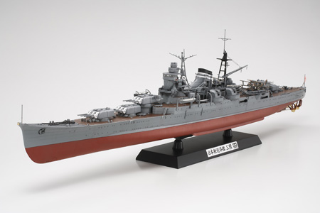 IJN Heavy Cruiser Mogami 1941 Detail-Up Part (designed to be