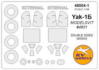 Yak-1B - (MODELSVIT) - (double sided) + wheels masks