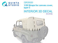 Straps for Canvas Cover - type C - Image 1