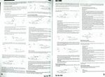 2_edu2145_2.jpg