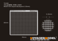 MESH 4X4 Square B Square 0.35mm