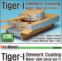 WWII Tiger-1 Mid/Late Zimmerit Decal set