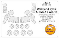 Westland Lynx AH Mk.1 / WG-13 (KRUGOZOR/ NOVO/ ALANGER) + wheels masks - Image 1