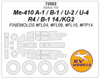 Me-210A-1 / Me 410 Hornisse (ITALERI #074, #077 / REVELL #04606) + wheels masks - Image 1