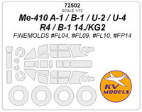 Me-210A-1 / Me 410 Hornisse (ITALERI #074, #077 / REVELL #04606) + wheels masks