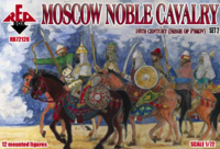 Moscow  Noble Cavalry. 16 cent . (Siege of Pskov) Set 2