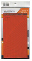 Easycutting Type C (116 x 215 x 3 mm) - Image 1