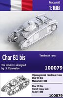 Char B1 bis - Image 1