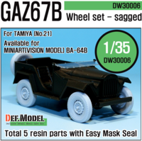 GAZ-67B Russian Field car wheel set (for Tamiya 1/35) - Image 1