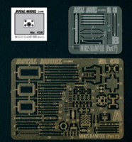 M1025 Humvee part 1 - Image 1